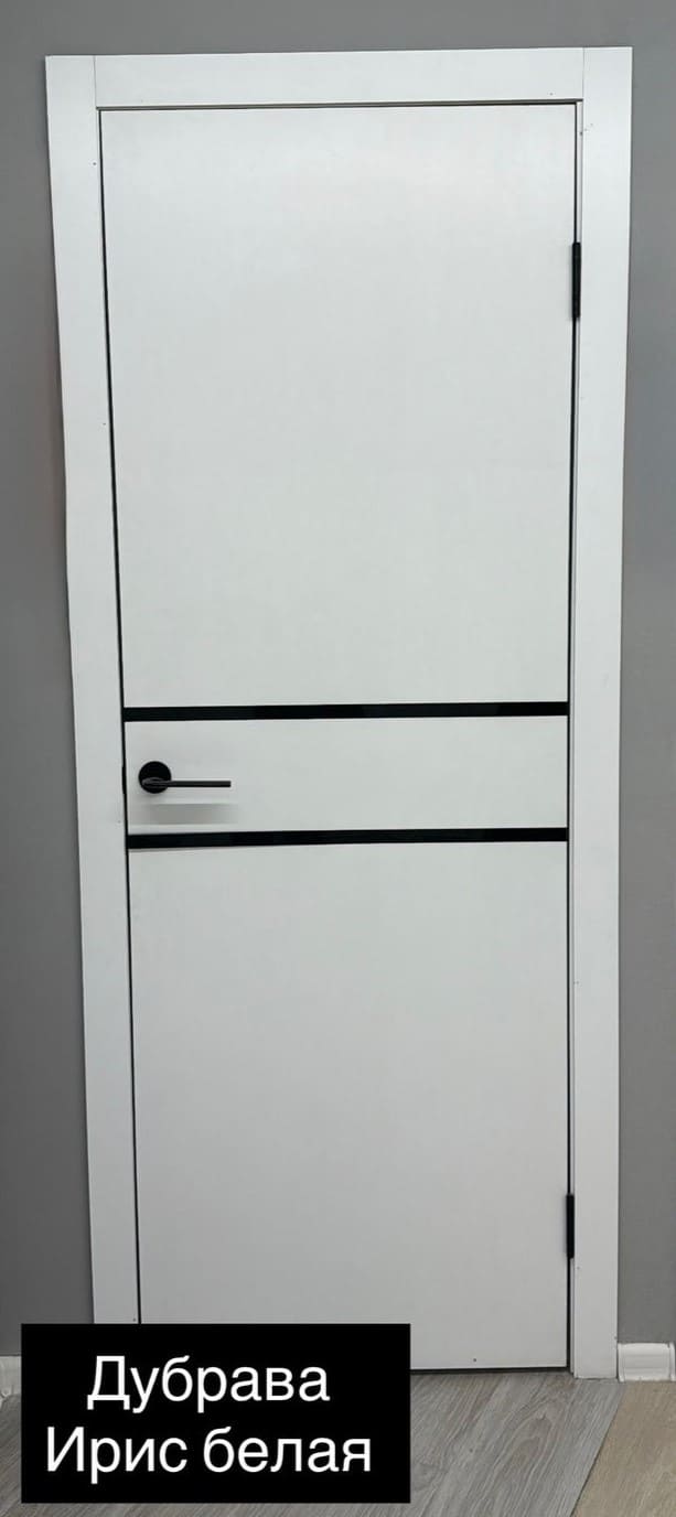 ирис белая пленка